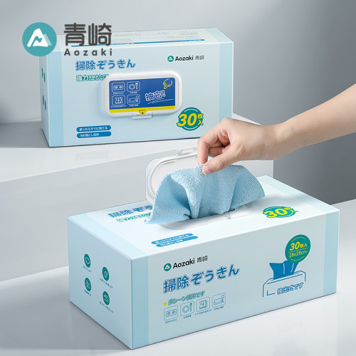 青崎厨房专用懒人抹布干湿两用一次性加厚洗碗布家务清洁百洁布