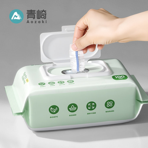 青崎保鲜膜套罩家用食品级一次性专用保鲜袋冰箱剩菜抗菌套碗盘罩