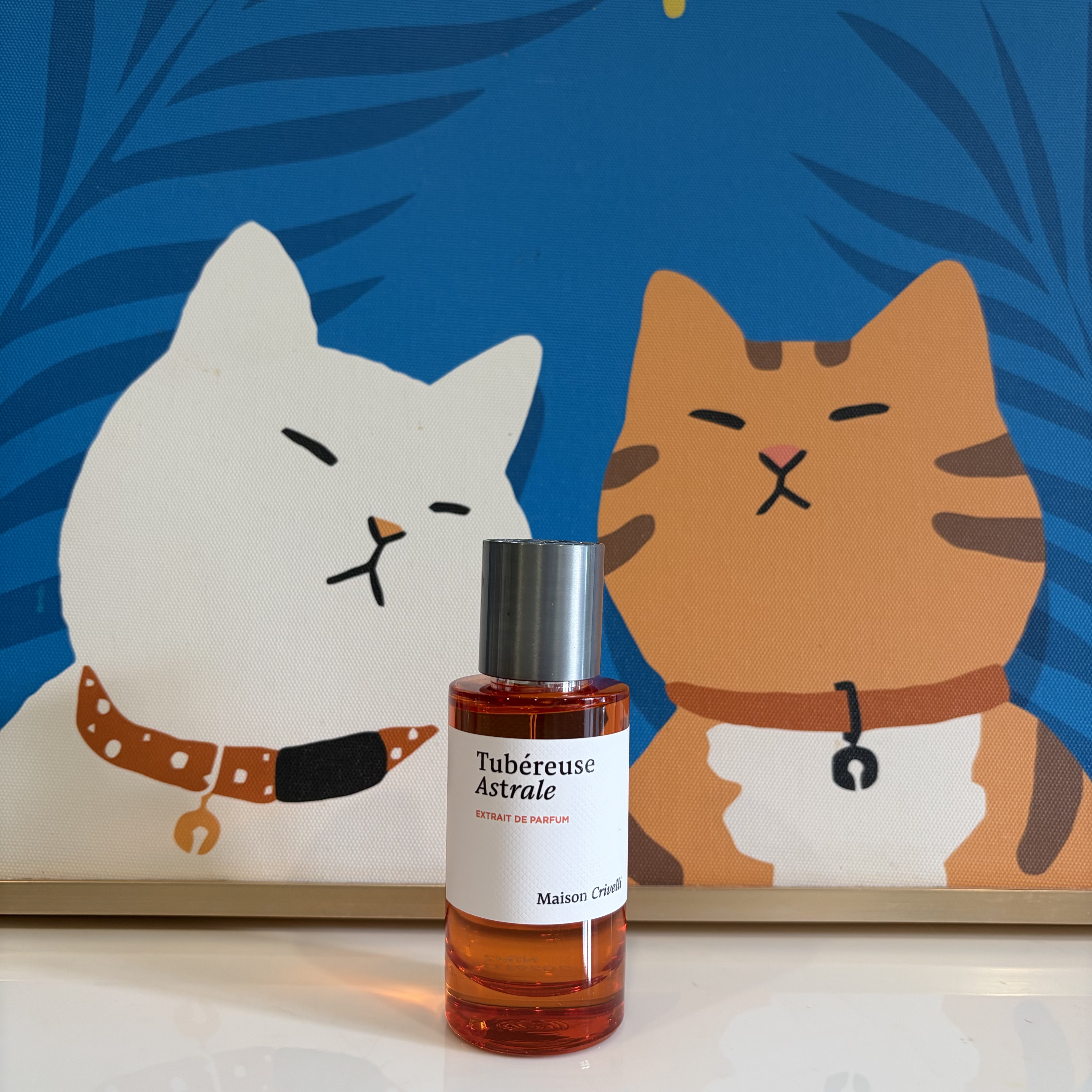 maison crivelli迈森克里维利丹翠香水试管琥珀色皮肤日焰乌木