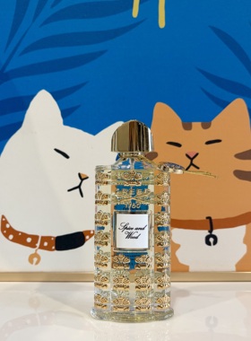 Creed 信仰绝色名伶 尼罗河畔 香草天空 阿玛菲花园  香水小样