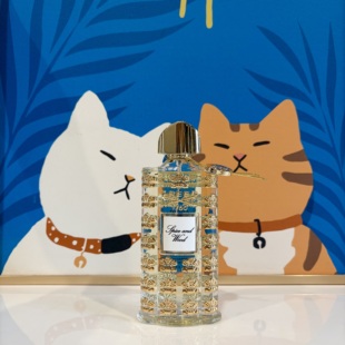 Creed 信仰绝色名伶 尼罗河畔 香草天空 阿玛菲花园  香水小样