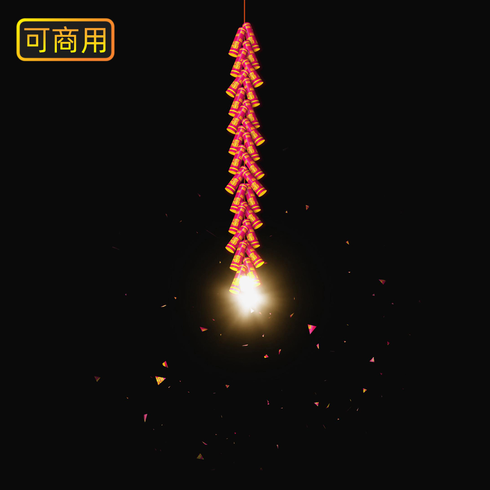 过年过节新年春节喜庆节日庆典燃放鞭炮爆竹动画特效透明底视频