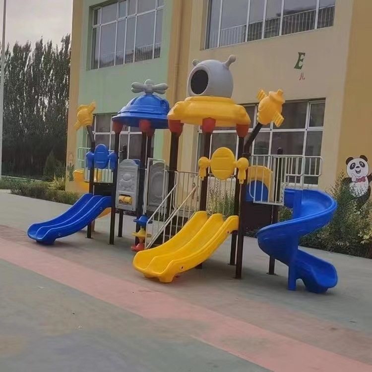 滑滑梯大型室外儿童室外滑梯户外大型滑梯水上乐园秋千组合