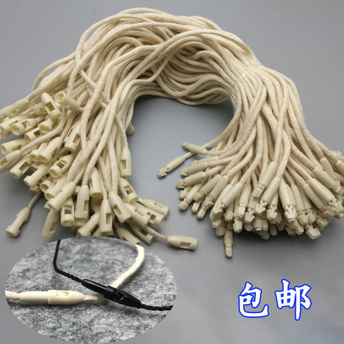 通用高档辅料商标手穿针包邮现货