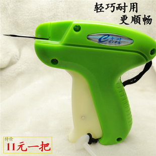 标牌枪千叶A3801服装吊牌枪商标枪胶枪打袜子枪工字胶针打标签枪