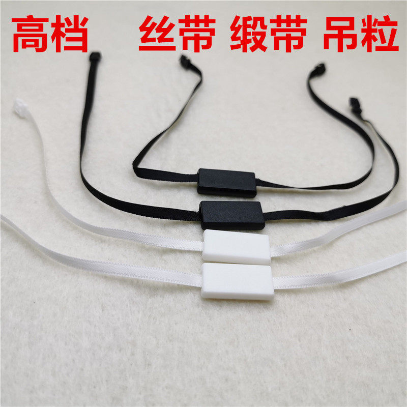 吊牌绳挂线现货服装辅料塑料扣图片