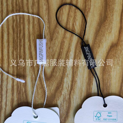 高档吊粒挂绳线定做通用双插烫