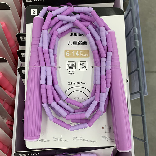 儿童跳绳初学者竹节儿童
