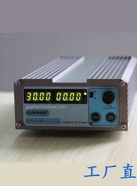 GOPHERT直流稳压电源CPS-3010II恒压恒流源0-30V10A可调DC源维修