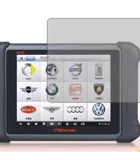适用道通MS906TS  MS906S MS906 9009AC MS906BT MS906TS2BT 8寸汽车故障检测仪钢化膜屏幕贴膜保护膜软膜