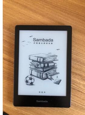 适用Sambada电纸书HK-EB-601钢化膜防爆膜护眼膜屏幕保护膜软膜防刮高清膜