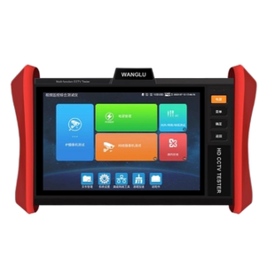 适用网路通OTDR工程宝MT-8300钢化膜屏幕贴膜保护膜软膜高清膜防刮膜普通软膜