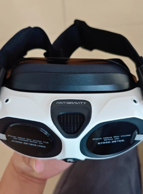 适用于影翎Antigravity A1无人机钢化膜防爆膜护眼膜屏幕保护膜软膜防刮高清膜