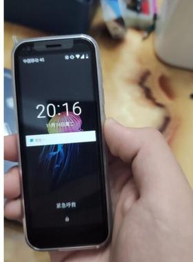 适用金立P14 Pro手机钢化膜防爆膜护眼膜屏幕保护膜软膜防刮高清膜