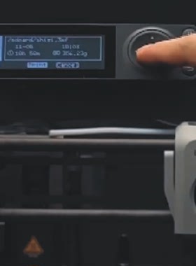 适用BambuLab 3D打印机P1P P1S H2D H2S BambuLab 拓竹P2S P1sc钢化膜防爆膜护眼膜屏幕保护膜软膜防刮高清膜