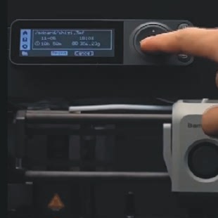 适用BambuLab 3D打印机P1P P1S H2D H2S BambuLab 拓竹P2S P1sc钢化膜防爆膜护眼膜屏幕保护膜软膜防刮高清膜