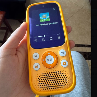 适用于牛听听慧听牛A5钢化膜防爆膜护眼膜屏幕保护膜软膜防刮高清膜