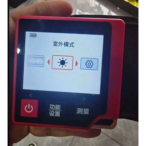 适用德力西测距倾角仪DLX-CJQJY260316钢化膜防爆膜护眼膜屏幕保护膜软膜防刮高清膜