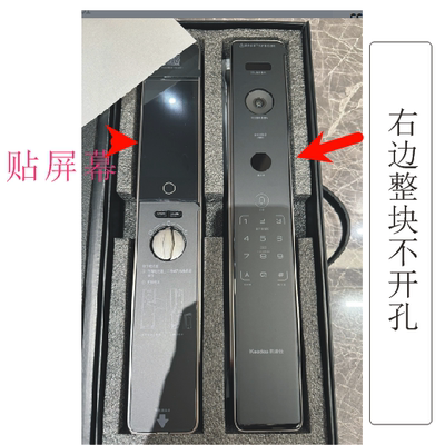 凯迪仕K70Proplus钢化膜保护膜