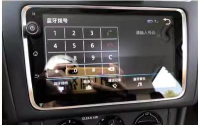 德赛西威NV5017导航保护膜