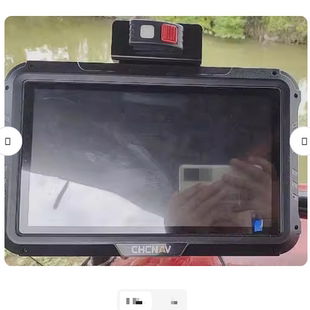 适用于华测x7 X10农机华测510导航钢化膜防爆膜护眼膜屏幕保护膜软膜防刮高清膜