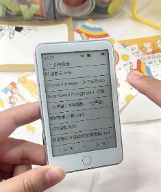 适用梵沐墨水屏mp3电子纸书随身听钢化膜防爆膜护眼膜屏幕保护膜软膜防刮高清膜