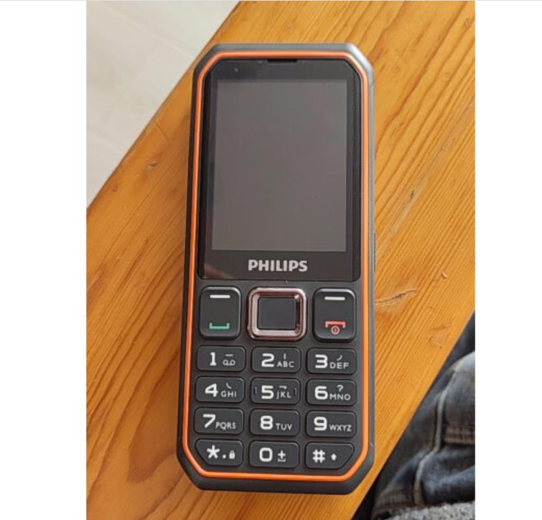 飞利浦E6510手机钢化膜防爆膜