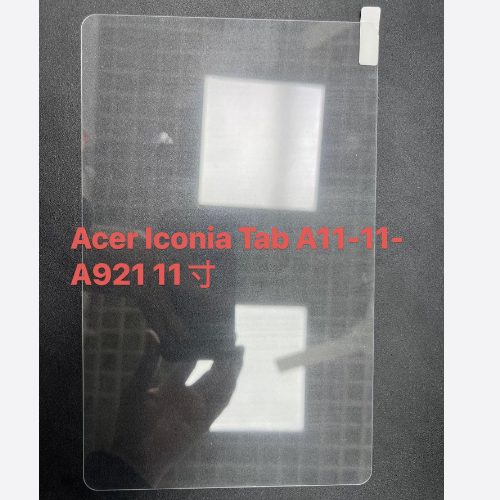 适用Acer lconia Tab A11-11平板钢化膜屏幕贴膜保护膜软膜高清膜防刮膜