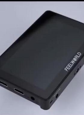 适用富威德监视器F5 F5PRO V2 F6 F6PLUS F6S F570 FW450 LUT5 LUT6S F7PRO f6pro无线图传钢化膜保护膜贴膜