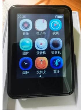 适用炳捷X5迷你复读机钢化膜防爆膜护眼膜屏幕保护膜软膜防刮高清膜