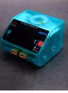 适用HOTA D6 Pro 智能平衡充电器 m8D钢化膜防爆膜护眼膜屏幕保护膜软膜防刮高清膜