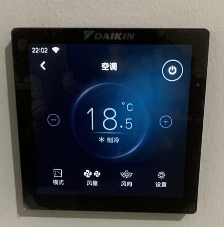 适用大金新款控制面板开关BRC1J611中央空线控器钢化膜防爆膜护眼膜屏幕保护膜软膜防刮高清膜