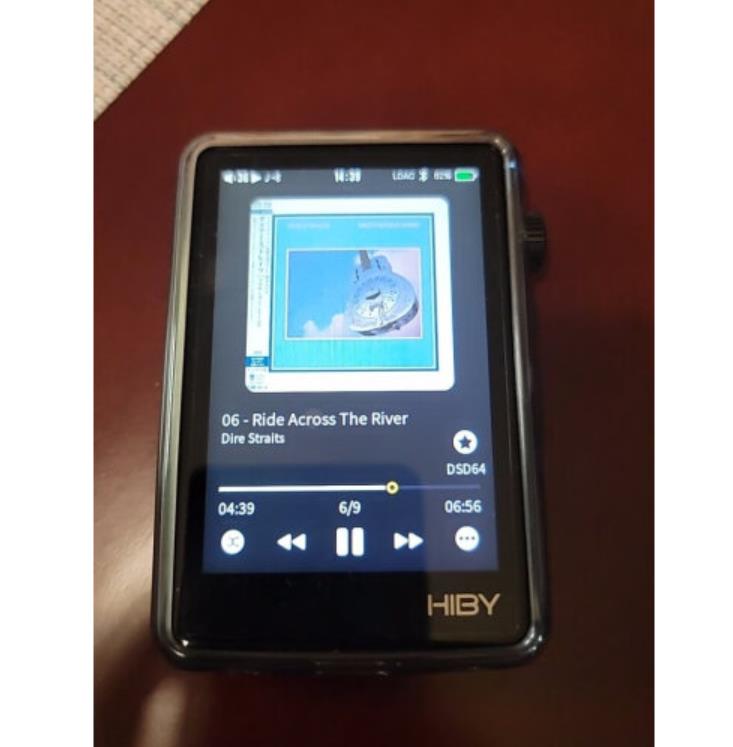 海贝HiByR3二代钢化膜防爆膜