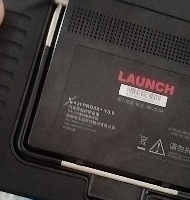 元征X431PRO3S+钢化膜