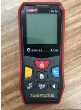 适用优利德UT398A激光测距仪LM45e钢化膜防爆膜护眼膜屏幕保护膜软膜防刮高清膜