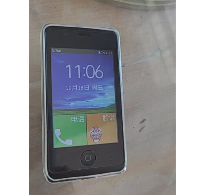 21KE21克M1SPro手机钢化膜