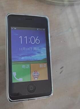 21KE21克M1SPro手机钢化膜
