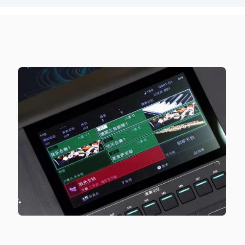 适用美得理A2000电子琴A2000S钢化膜防爆膜护眼膜屏幕保护膜软膜防刮高清膜