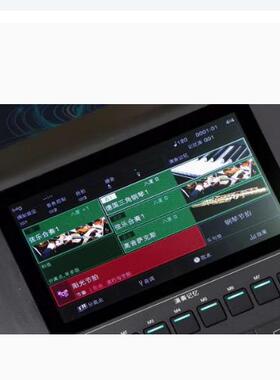 适用美得理A2000电子琴A2000S钢化膜防爆膜护眼膜屏幕保护膜软膜防刮高清膜