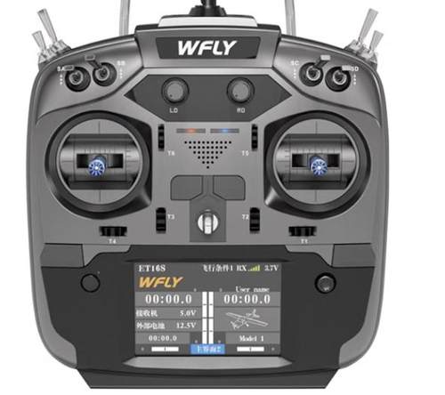 适用WFLY天地飞ET16S航模遥控器钢化膜防爆膜护眼膜屏幕保护膜软膜防刮高清膜