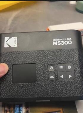 适用柯达拍立得minishot3era相机钢化膜防爆膜护眼膜屏幕保护膜软膜防刮高清膜