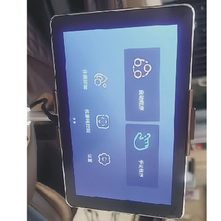 适用荣泰按摩椅A70 荣泰A70plus荣泰S56pro钢化膜屏幕贴膜保护膜软膜高清膜防刮膜