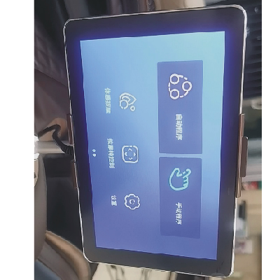 适用荣泰按摩椅A70荣泰A70plus荣泰S56pro荣泰A70MAX钢化膜屏幕贴膜保护膜软膜高清膜防刮膜