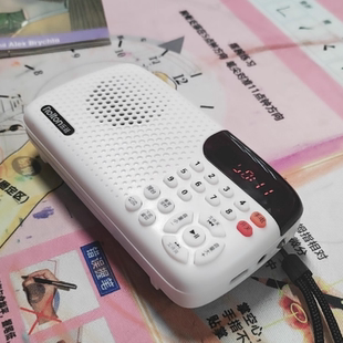 w105蓝牙音箱钢化膜防爆膜护眼膜屏幕保护膜软膜防刮高清膜 适用于Rolton乐廷