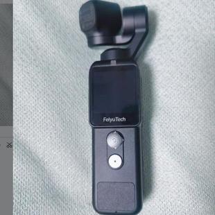 适用飞宇pocket2口袋相机钢化膜防爆膜护眼膜屏幕保护膜软膜防刮高清膜