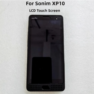 适用硕尼姆Sonim XP10钢化膜防爆膜护眼膜屏幕保护膜软膜防刮高清膜