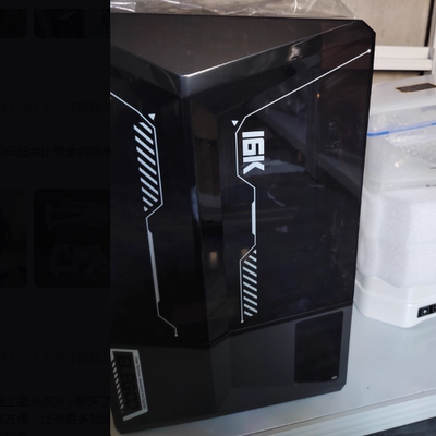 适用ELEGOO爱乐酷Saturn 4 Ultra 16K钢化膜屏幕贴膜保护膜软膜高清膜防刮膜普通软膜