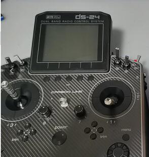 适用JETI Duplex 2.4 EX DS-24 DS-12 DS-16 dc16 DS24二代遥控器钢化膜防爆膜护眼膜屏幕保护膜软膜防刮