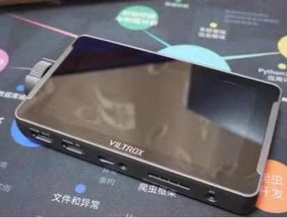唯卓仕DC-550Pro监视器钢化膜