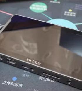 适用唯卓仕DC-550Pro单反相机监视器唯卓仕DC-550监视器 5.5寸钢化膜防爆膜护眼膜屏幕保护膜软膜防刮高清膜